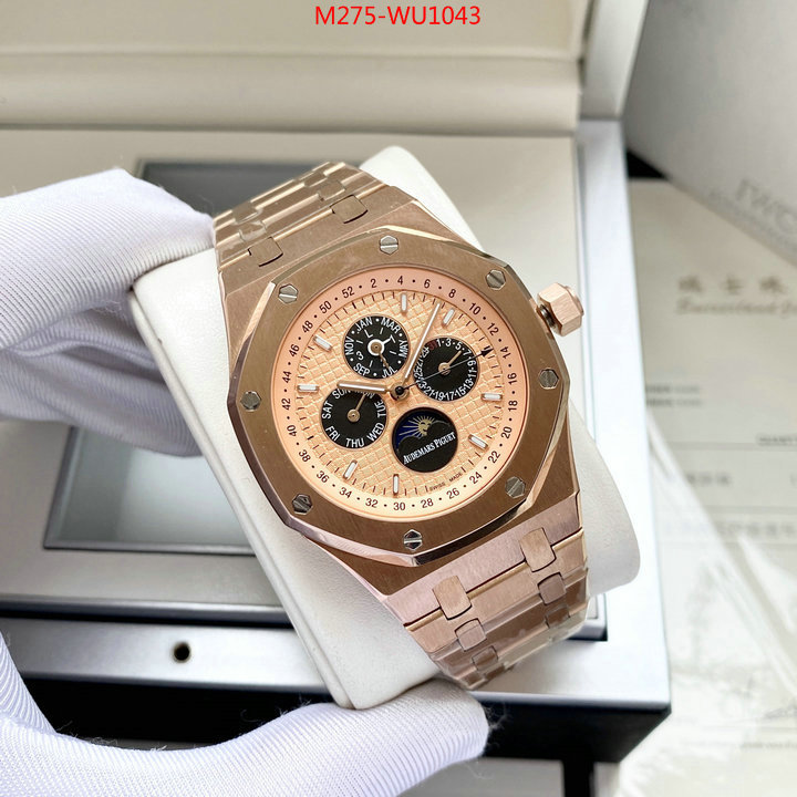 Watch(TOP)-Audemars Piguet designer wholesale replica ID: WU1043 $: 275USD-shoes yupoo Watch(TOP)-Audemars Piguet designer wholesale replica ID: WU1043 $: 275USD