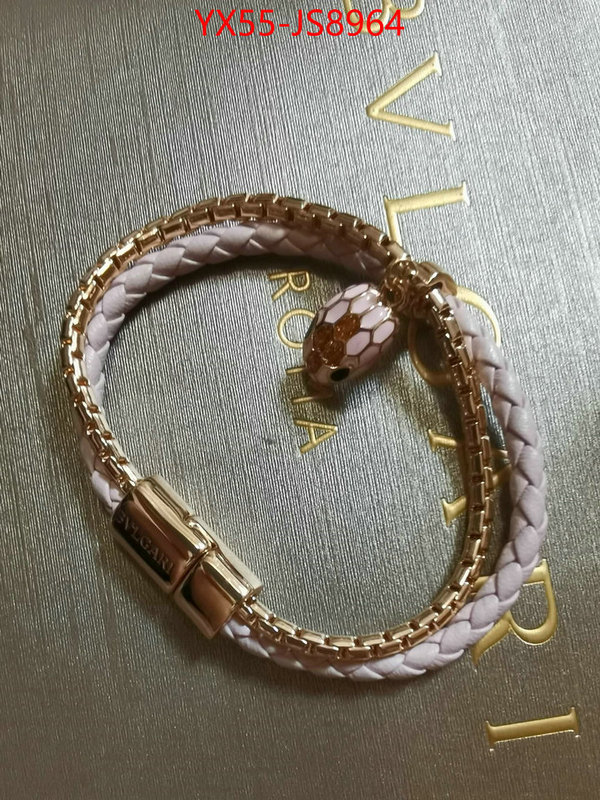 Jewelry-Bvlgari sell online ID: JS8964 $: 55USD
