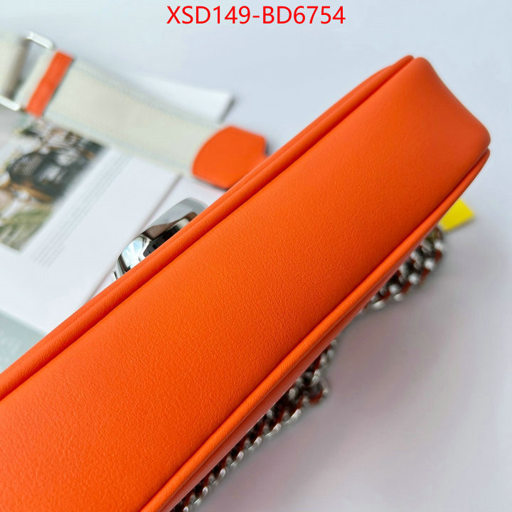ID: BD6754 $: 149USD,