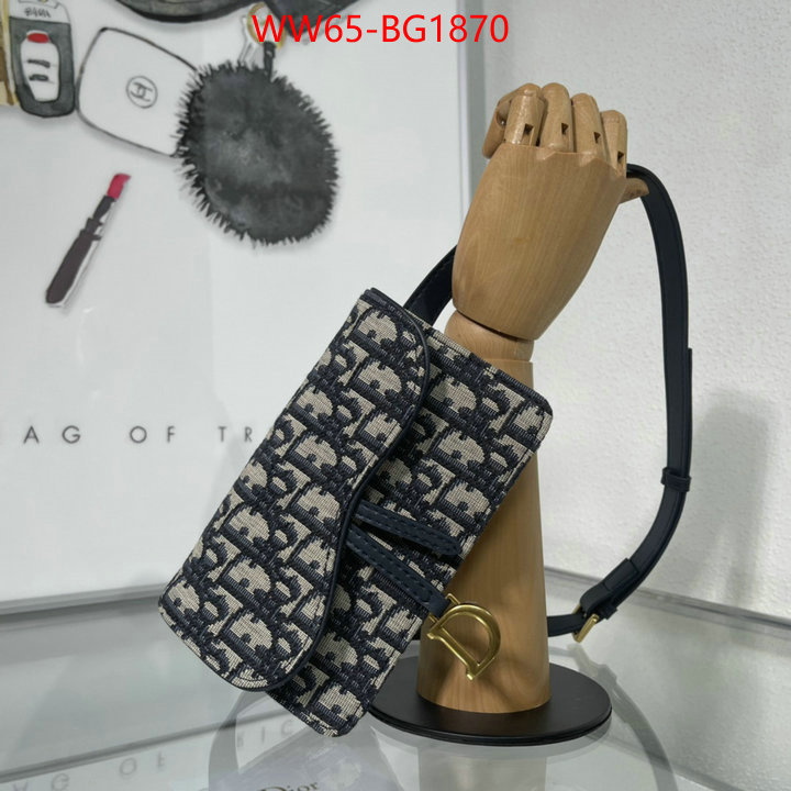 ID: BG1870 $: 65USD,