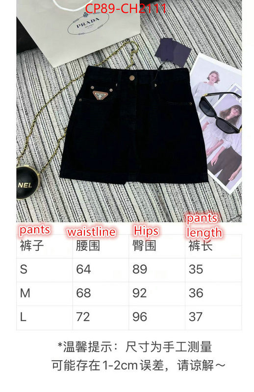 where quality designer replica ID: CH2111