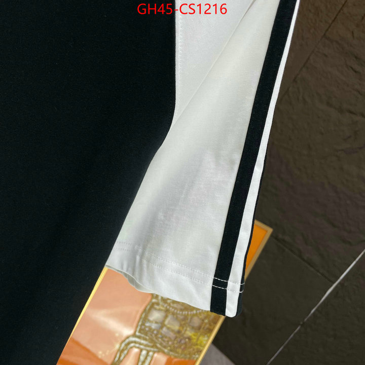 buy sell ID: CS1216