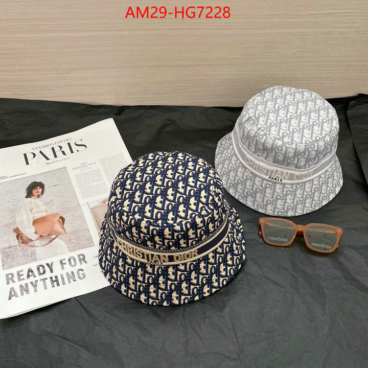 wholesale replica ID: HG7228