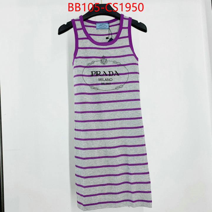 top sale ID: CS1950