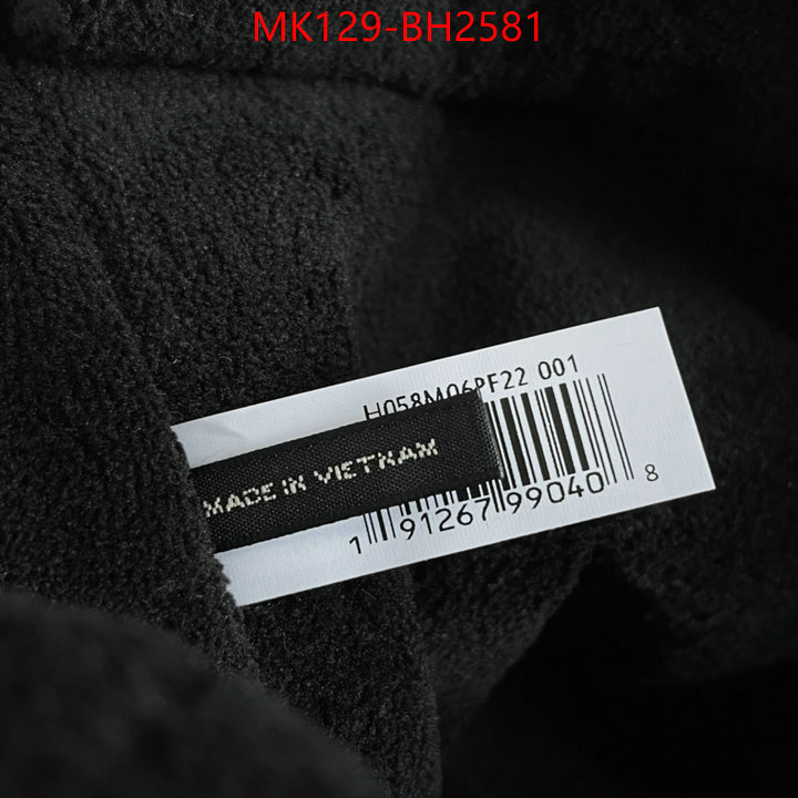 ID: BH2581 $: 129USD,