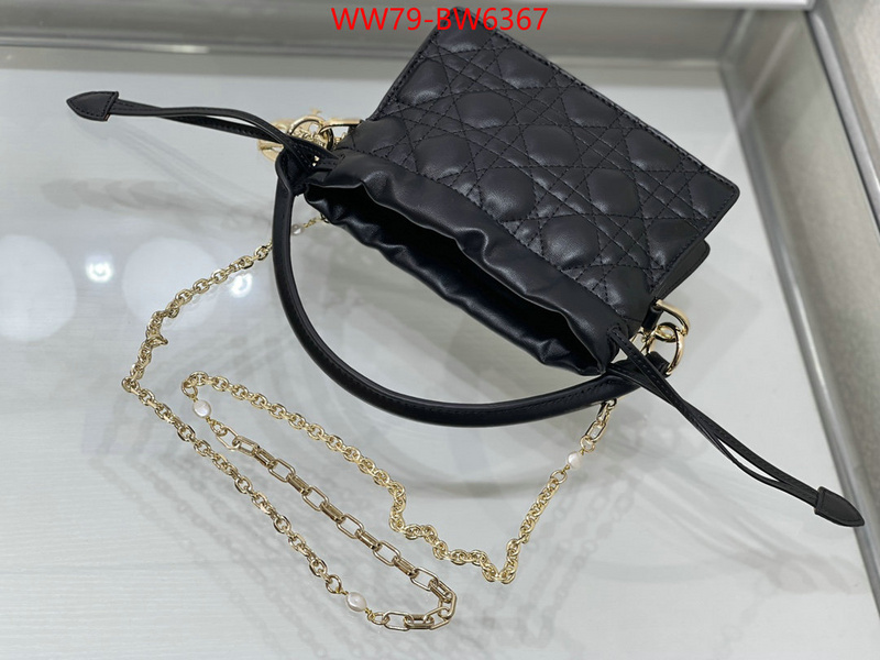 ID: BW6367 $: 79USD,
