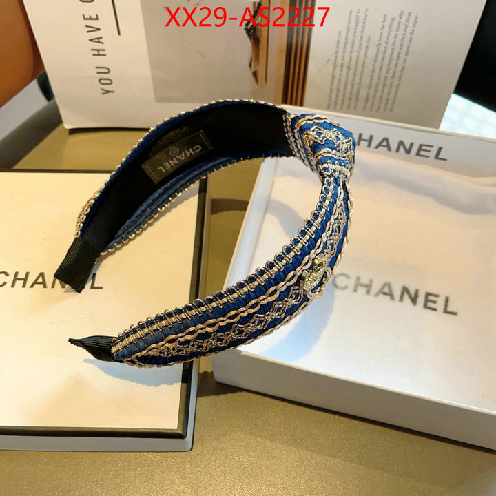 the online shopping ID: AS2227
