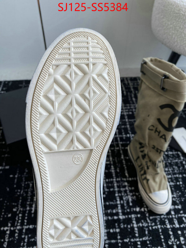 replica shop ID: SS5384