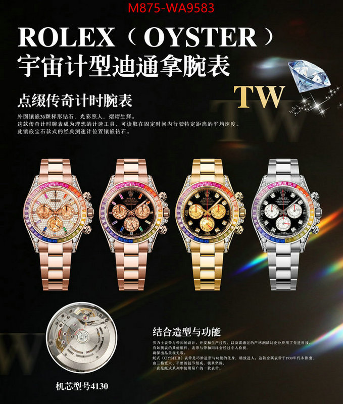 ID: WA9583