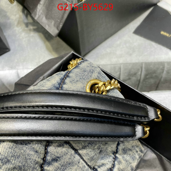 best designer replica ID: BY5629 $: 215USD,