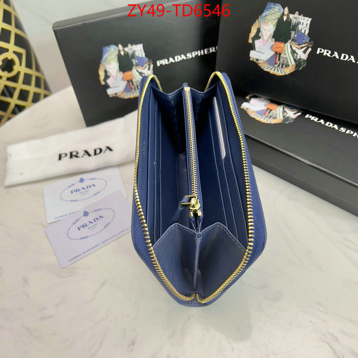 ID: TD6546 $: 49USD,