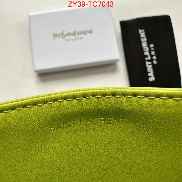 replica how can you ID: TC7043 $: 39USD,