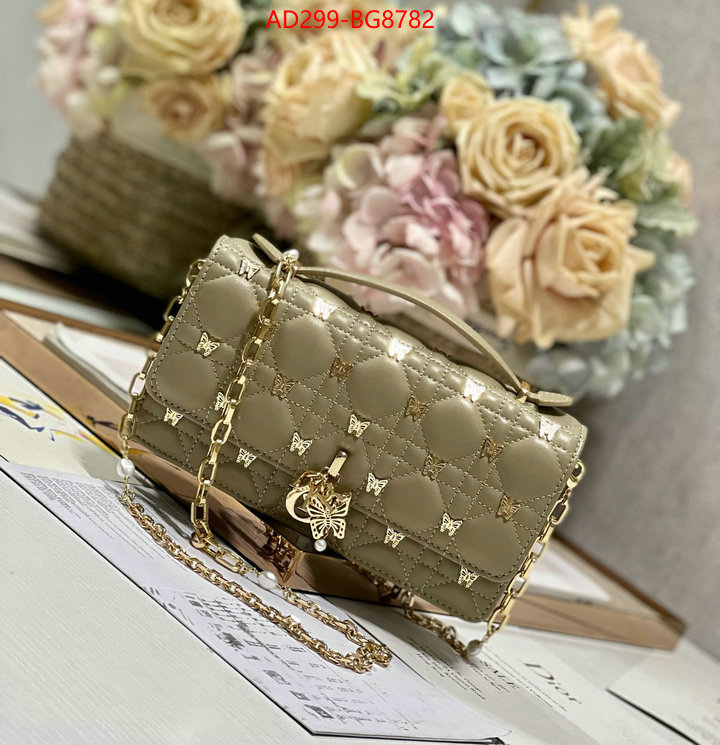 ID: BG8782 $: 299USD,