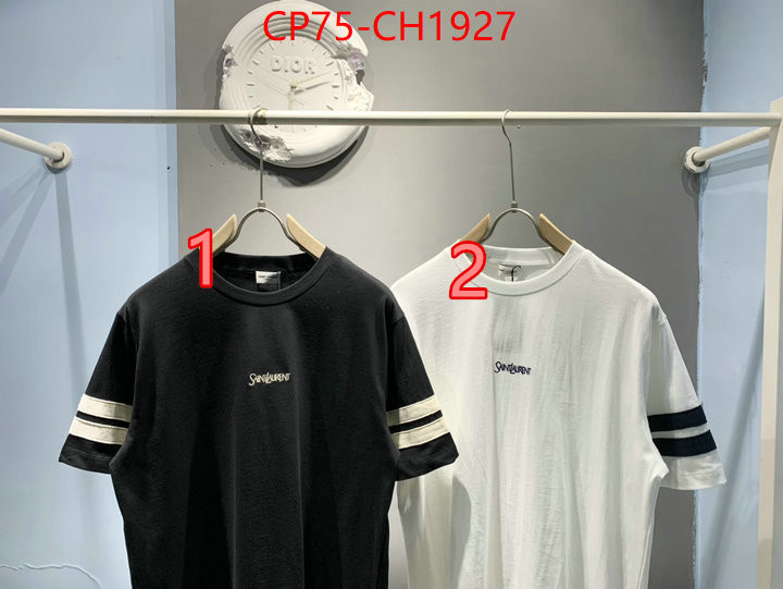 designer high replica ID: CH1927