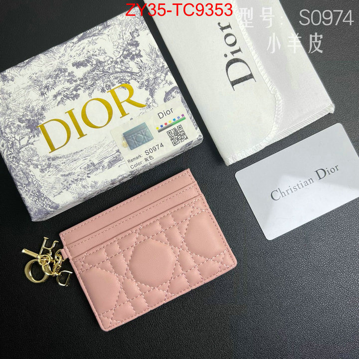ID: TC9353 $: 35USD,