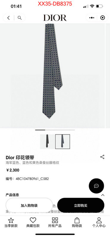 ID: DB8375