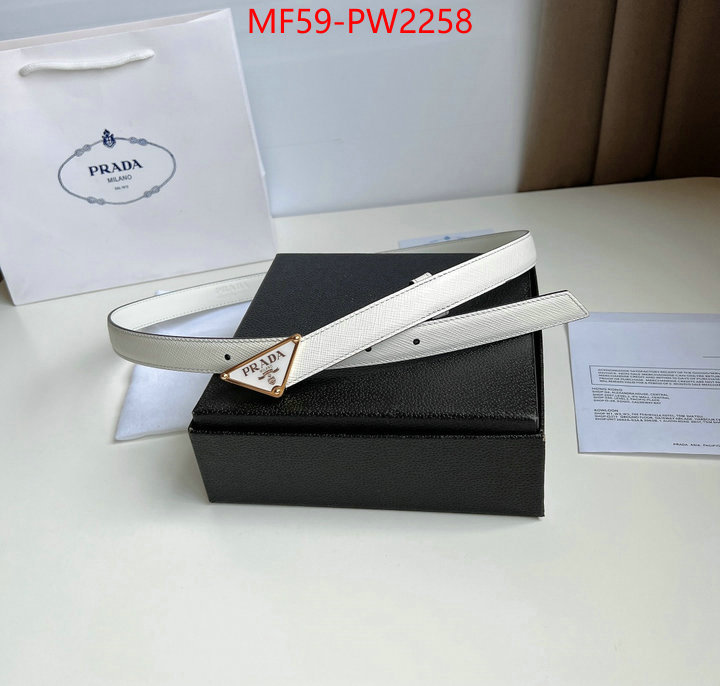 website to buy replica ID: PW2258