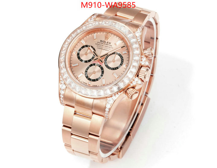ID: WA9585