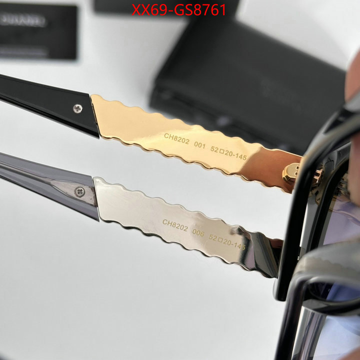Glasses-Chanel aaaaa+ replica ID: GS8761 $: 69USD