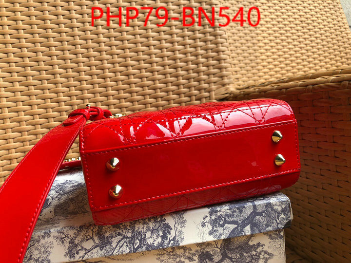 ID: BN540 $: 79USD,