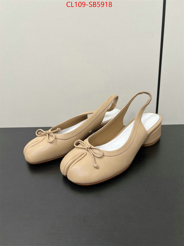 replica shop ID: SB5918
