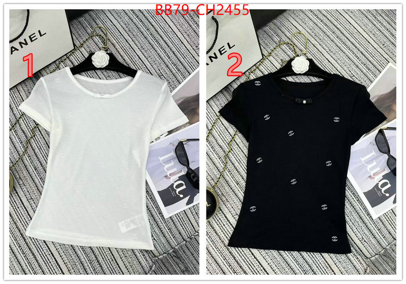 is it illegal to buy dupe ID: CH2455