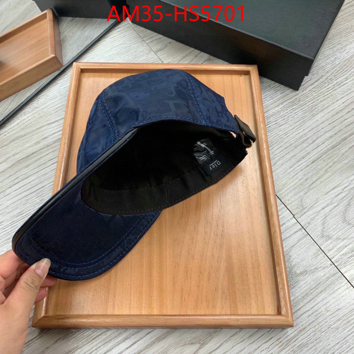 how quality ID: HS5701