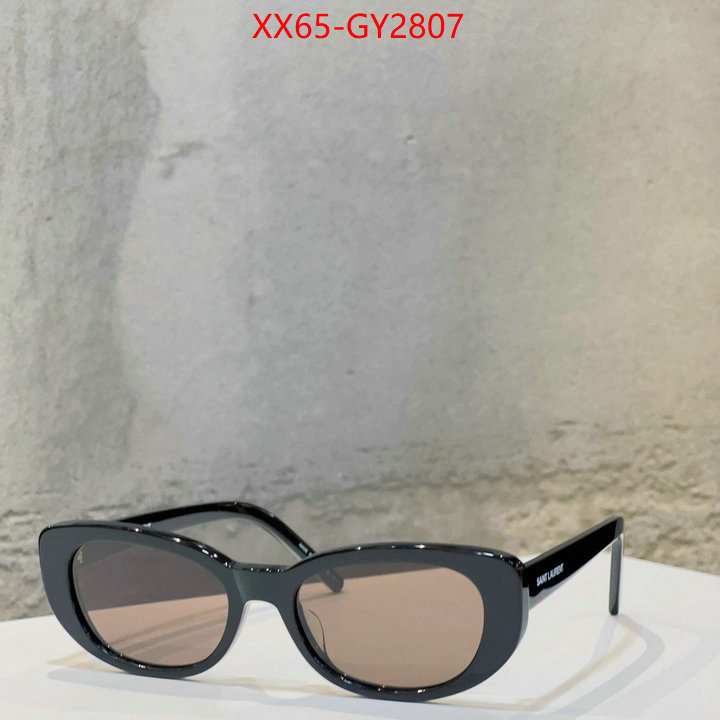 high quality designer replica ID: GY2807