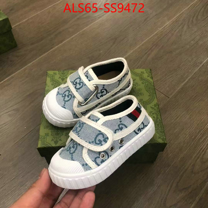 Kids shoes-Gucci online shop ID: SS9472 $: 65USD