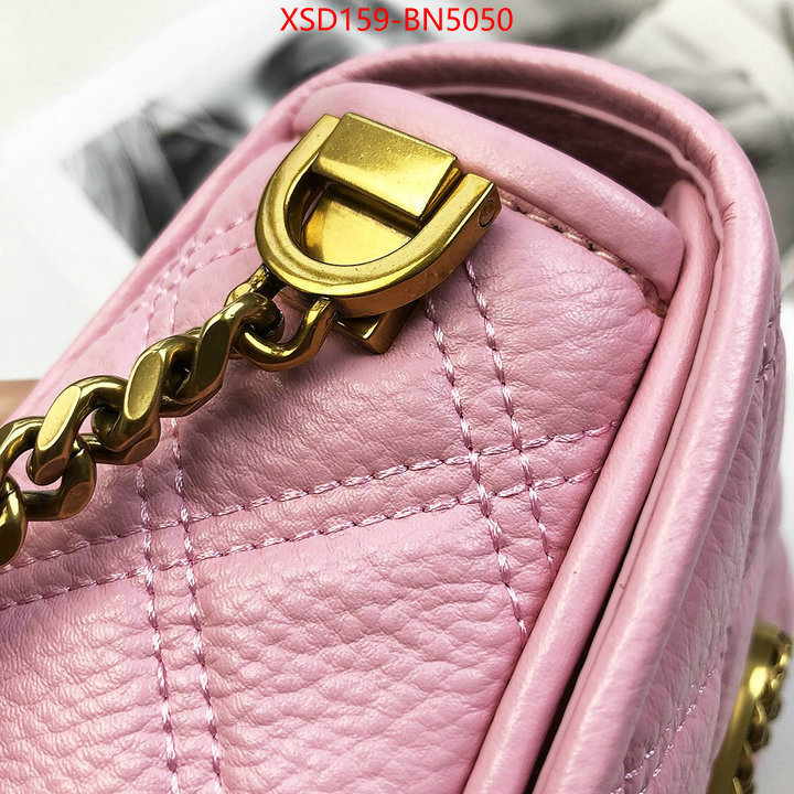 ID: BN5050 $: 159USD,