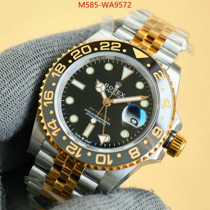 ID: WA9572