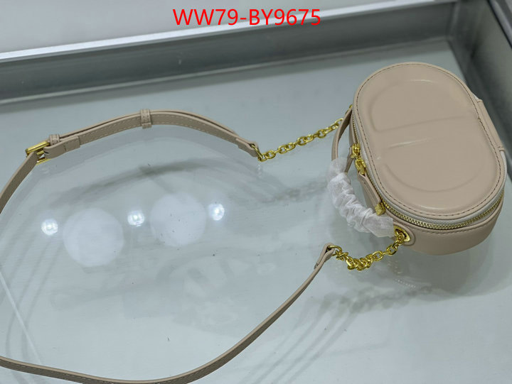 ID: BY9675 $: 79USD,