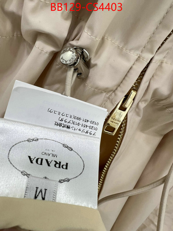luxury fashion replica designers ID: CS4403