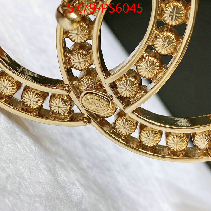 wholesale imitation designer replicas ID: PS6045