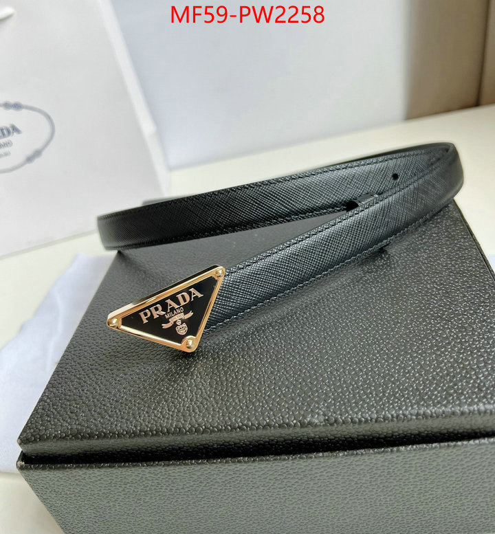 website to buy replica ID: PW2258