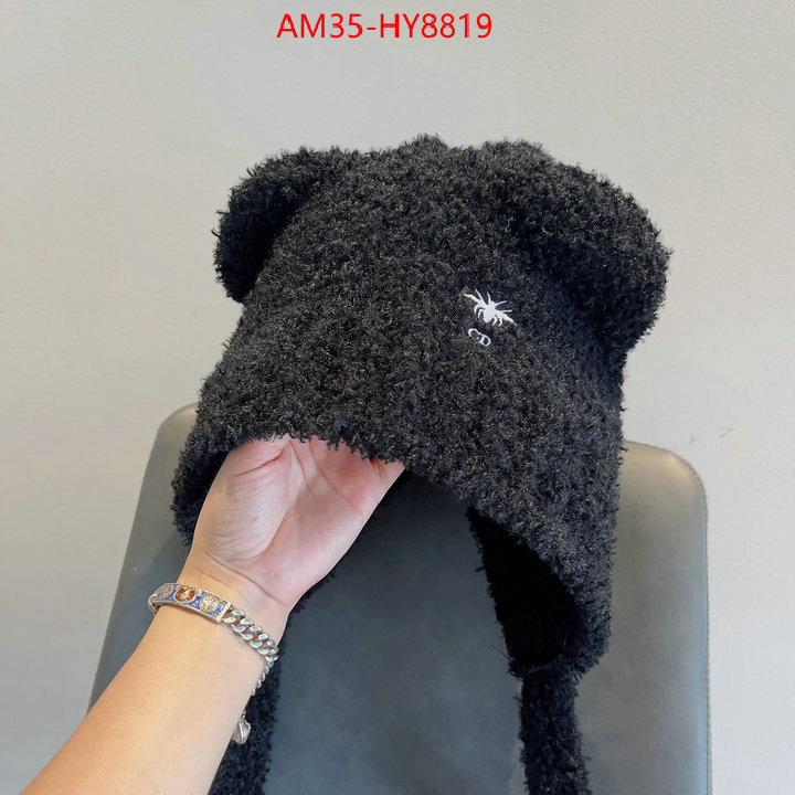 designer fashion replica ID: HY8819