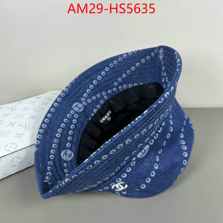 high quality online ID: HS5635