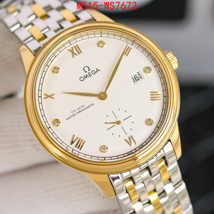 ID: WS7672