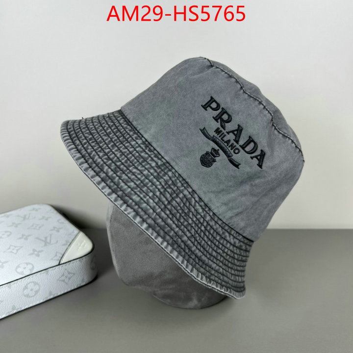 mirror quality ID: HS5765