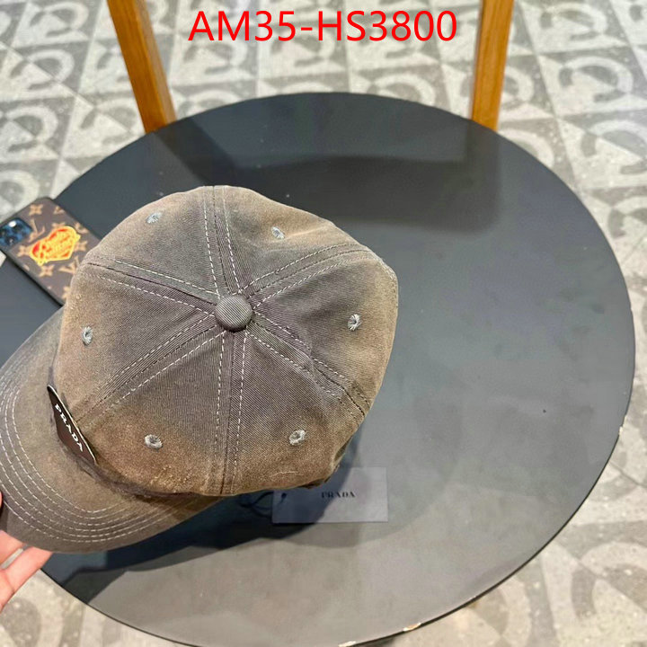 shop designer replica ID: HS3800