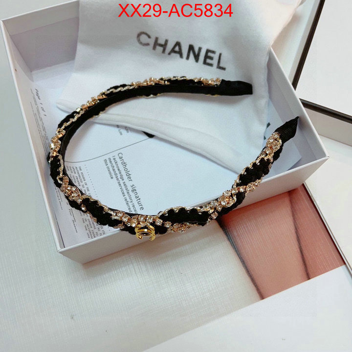 where can i buy the best 1:1 original ID: AC5834