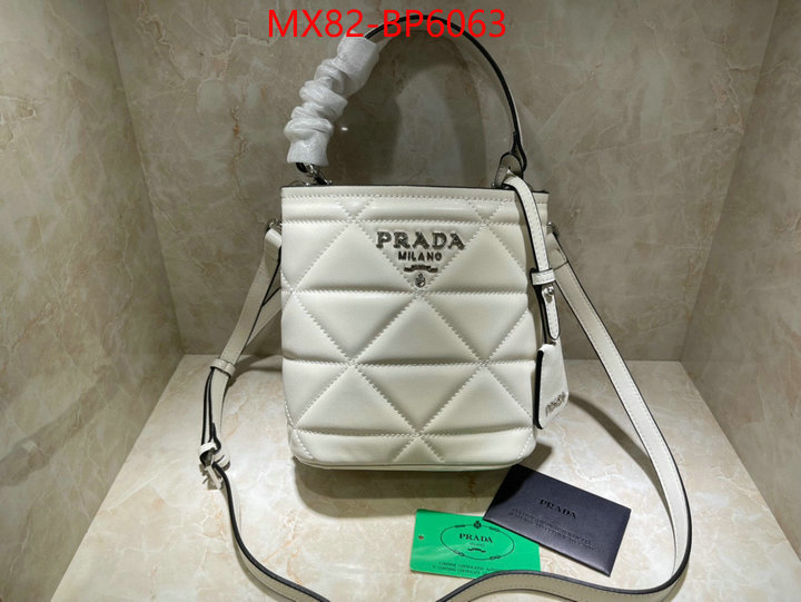 ID: BP6063 $: 82USD,