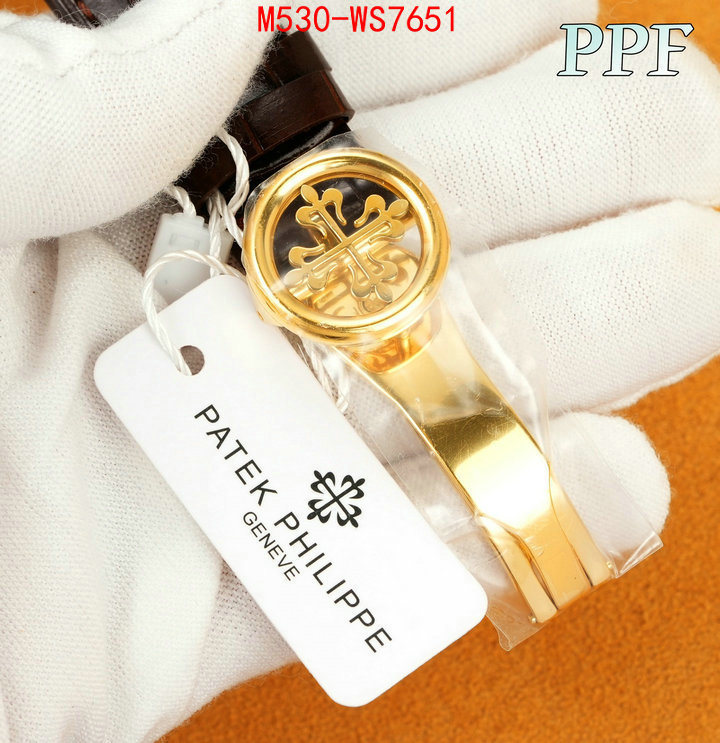 ID: WS7651