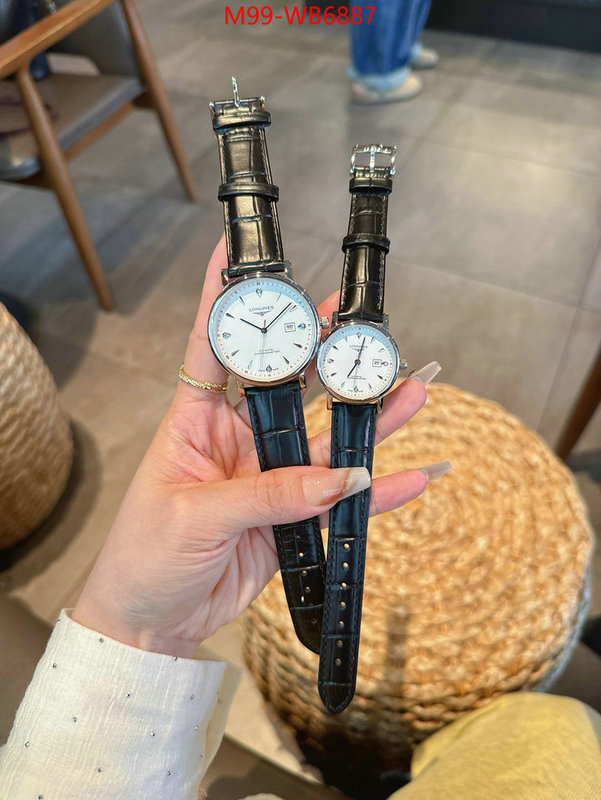 ID: WB6887
