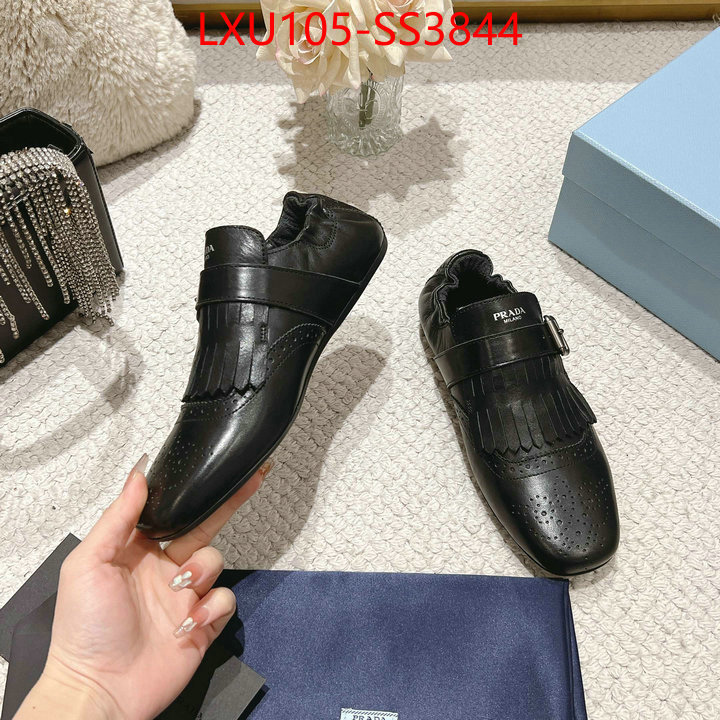 find replica ID: SS3844