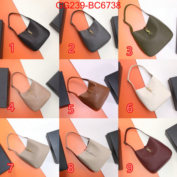 ID: BC6738 $: 239USD,