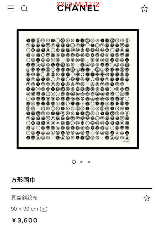 Scarf-Chanel how to find designer replica ID: ML1272 $: 69USD