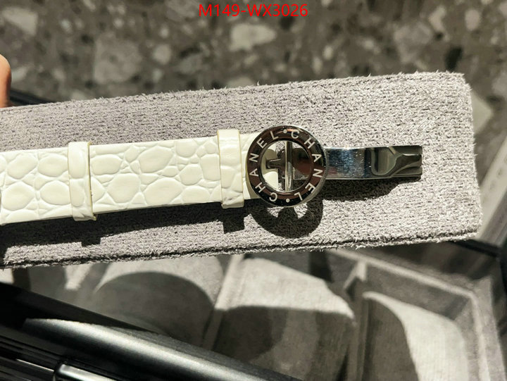 ID: WX3026
