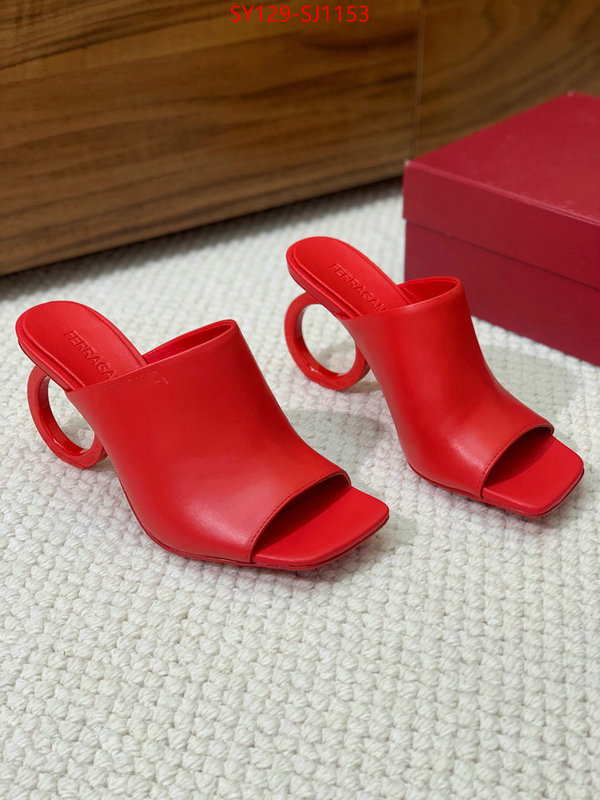 what 1:1 replica ID: SJ1153