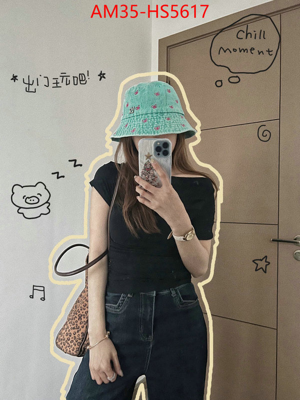 what is top quality replica ID: HS5617